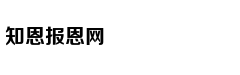 聚焦：第六届“4.29首都网络